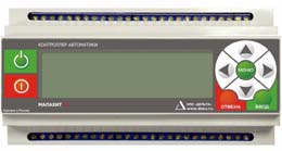 КОНТРОЛЛЕРЫ АВТОМАТИКИ